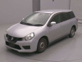 2021 Nissan NV150 AD