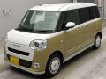 2025 Daihatsu Move Canbus