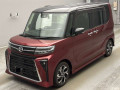 2022 Daihatsu Tanto Custom