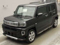 2021 Daihatsu TAFT