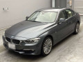 2015 BMW 3 Series