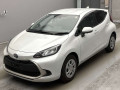 2023 Toyota Aqua