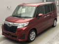 2019 Toyota Roomy