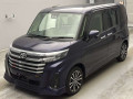 2023 Toyota Roomy