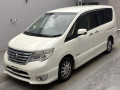 2016 Nissan Serena