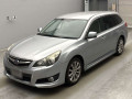 2012 Subaru Legacy Touring Wagon