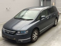 2005 Honda Odyssey