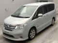 2013 Nissan Serena