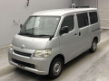 2015 Toyota Townace Van