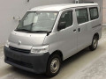 2022 Toyota Townace Van