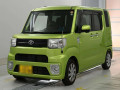 2019 Toyota Pixis Mega