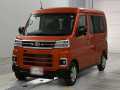 2025 Daihatsu Atrai