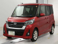 2018 Nissan DAYZ ROOX