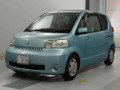 2005 Toyota Porte