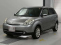 2012 Mazda Verisa