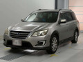 2016 Subaru Exiga