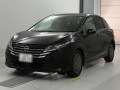 2024 Nissan Note