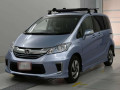 2015 Honda Freed hybrid