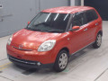 2009 Mazda Verisa