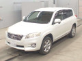 2012 Toyota Vanguard