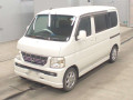 2007 Honda Vamos
