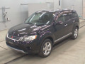 2008 Mitsubishi Outlander