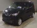 2023 Nissan DAYZ