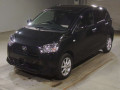 2020 Daihatsu Mira e:S