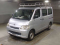 2014 Toyota Townace Van