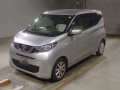 2021 Nissan DAYZ
