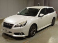 2013 Subaru Legacy Touring Wagon
