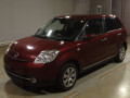 2013 Mazda Verisa