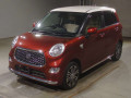 2020 Toyota Pixis Joy