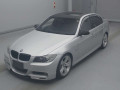 2006 BMW 3 Series