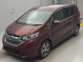 2017 Honda Freed hybrid
