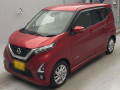 2020 Nissan DAYZ