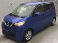 2021 Nissan DAYZ