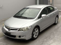 2006 Honda Civic