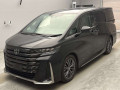 2023 Toyota Vellfire Hybrid