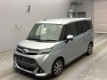 2017 Toyota TANK