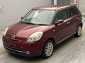 2011 Mazda Verisa