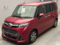 2017 Subaru Justy