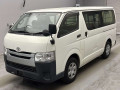 2017 Toyota Hiace Van