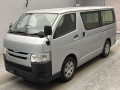 2014 Toyota Hiace Van