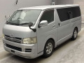 2008 Toyota Hiace Van