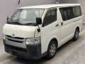 2015 Toyota Hiace Van
