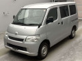 2020 Toyota Liteace Van