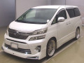 2012 Toyota Vellfire