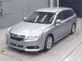 2012 Subaru Legacy Touring Wagon