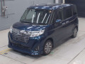 2017 Daihatsu Thor